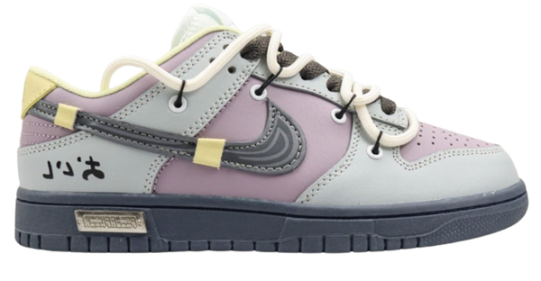 DUNK STRAP GREY PURPLE (IMPORTADOS)