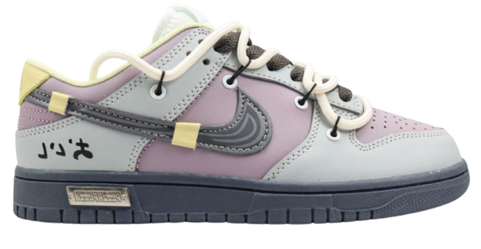 DUNK STRAP GREY PURPLE (IMPORTADOS)